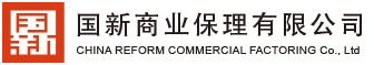 國信logo.png