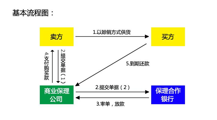 微信圖片_20171219154616.jpg