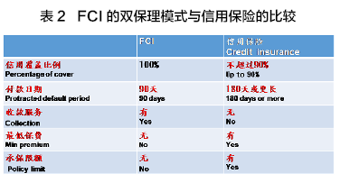 微信圖片_20181026173457.png