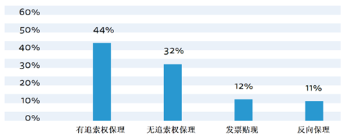 微信圖片_20181101123720_副本.png